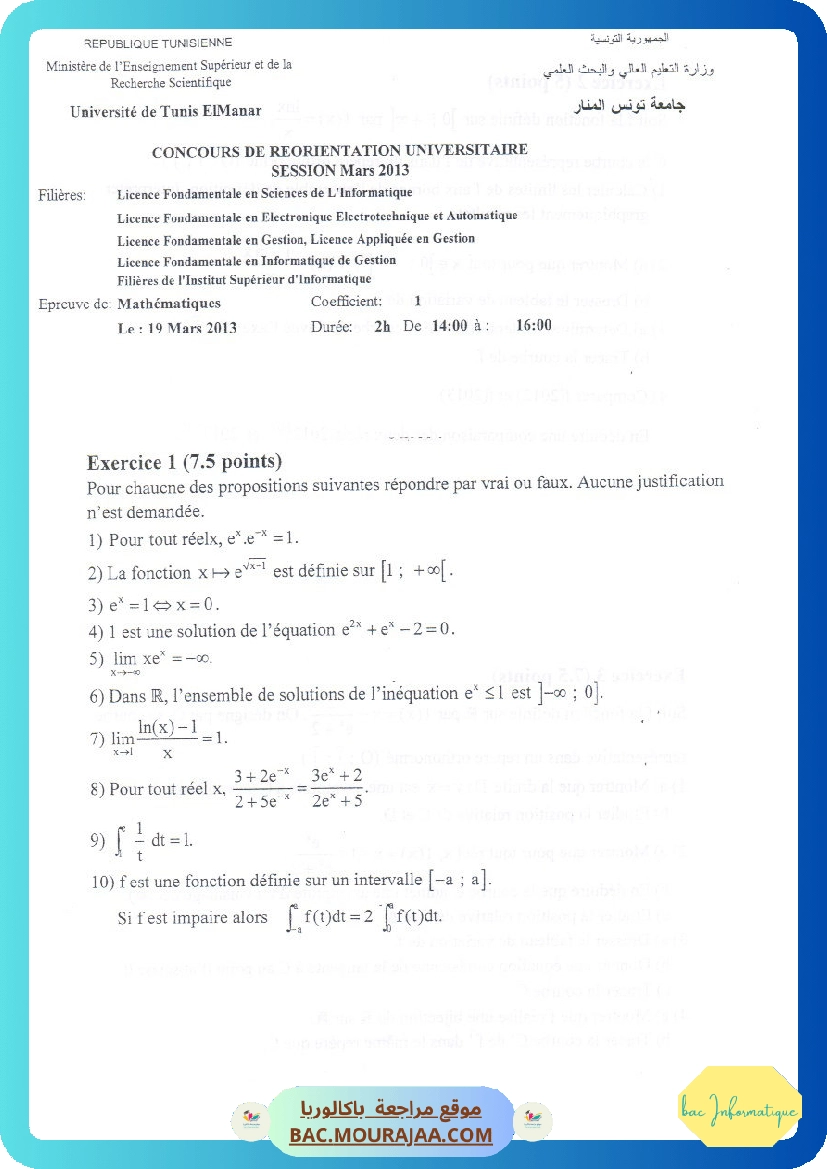 mathematiques 2013