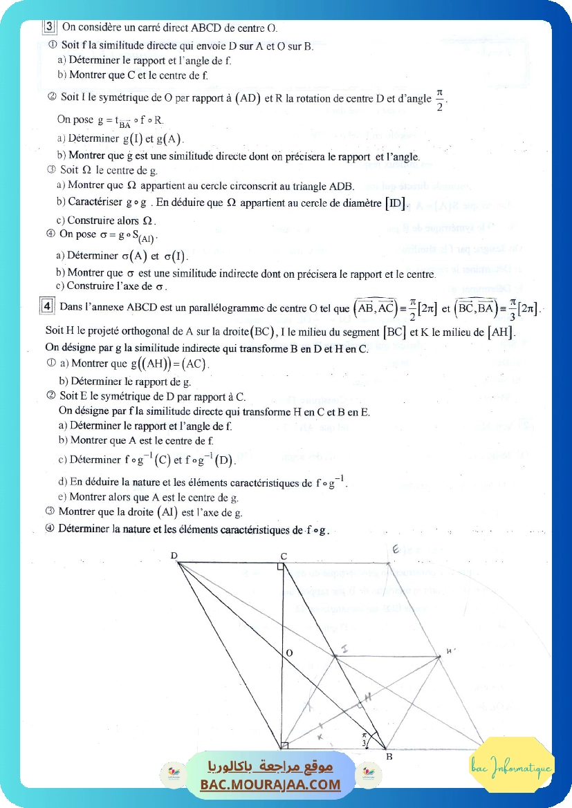 serie 12 p2