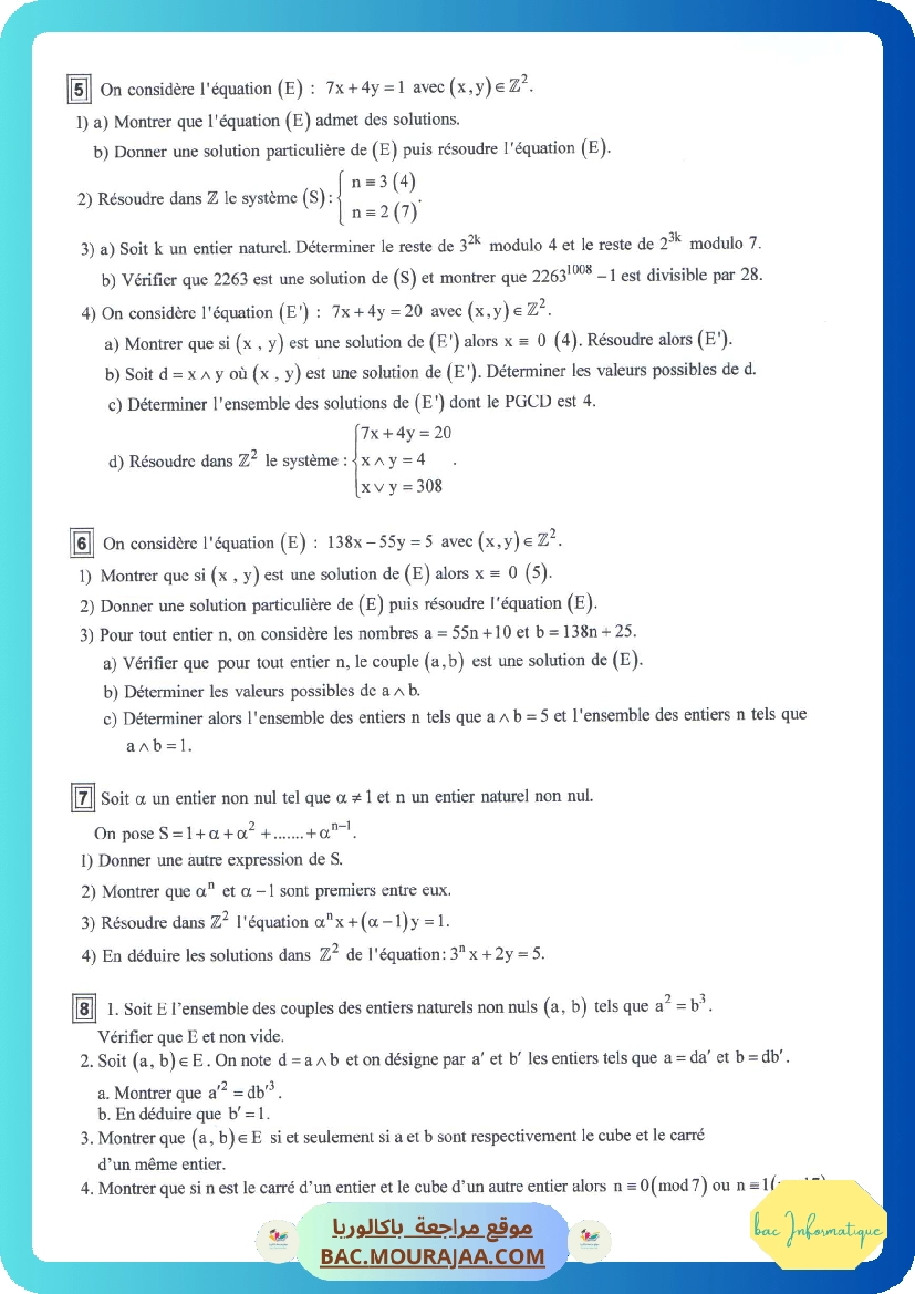 serie 230 p2