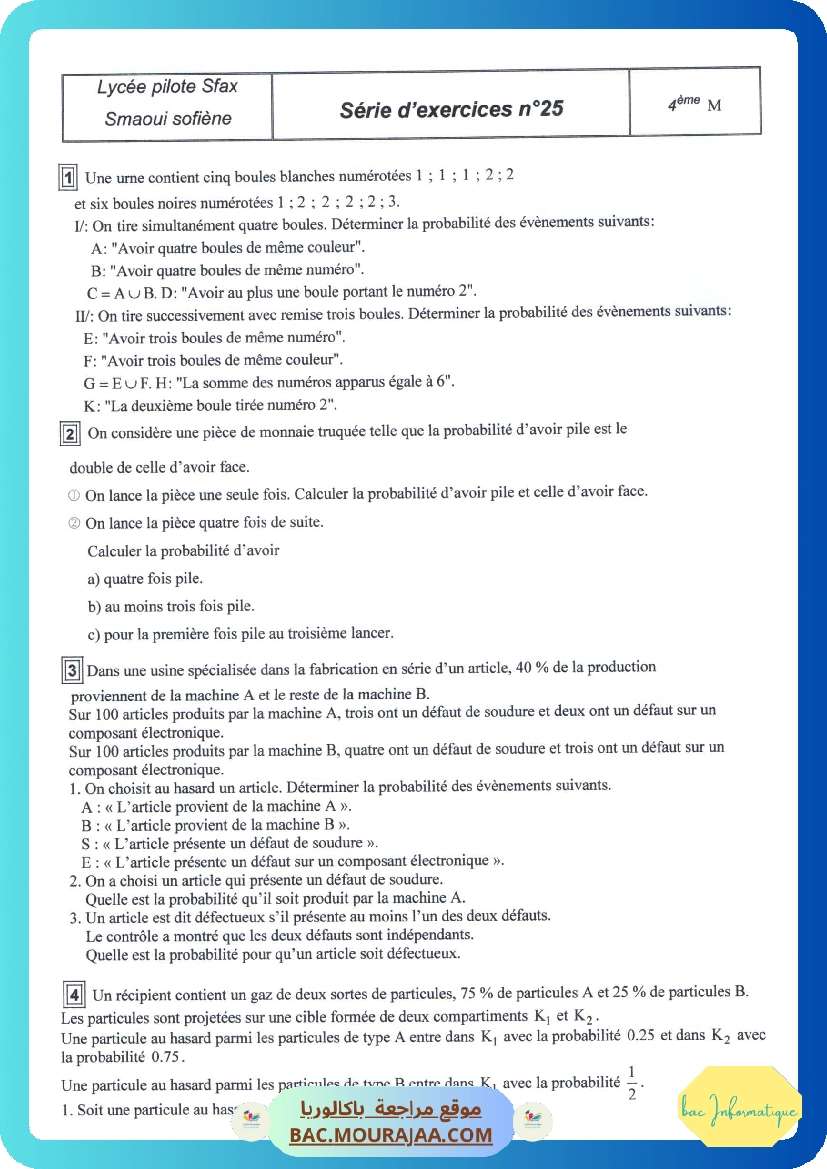 serie 250 p1