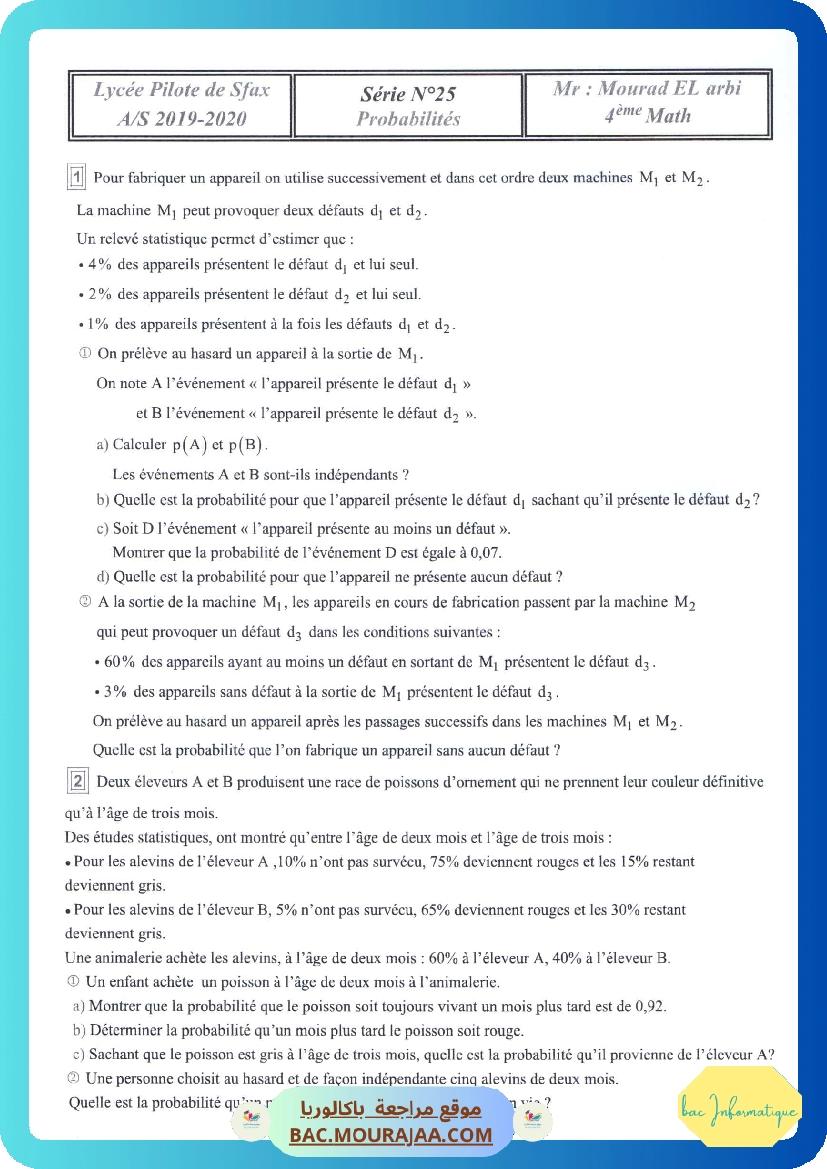 serie 25 p1