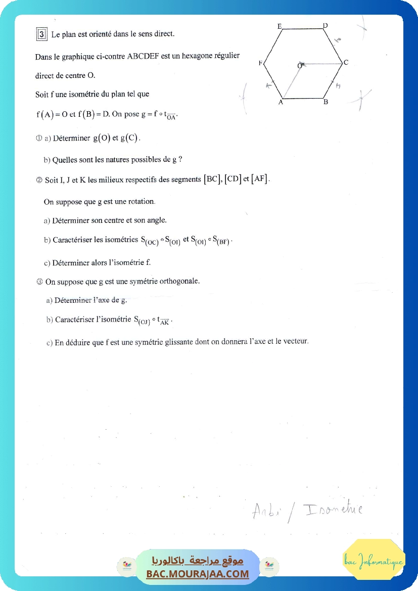 serie 7 p2