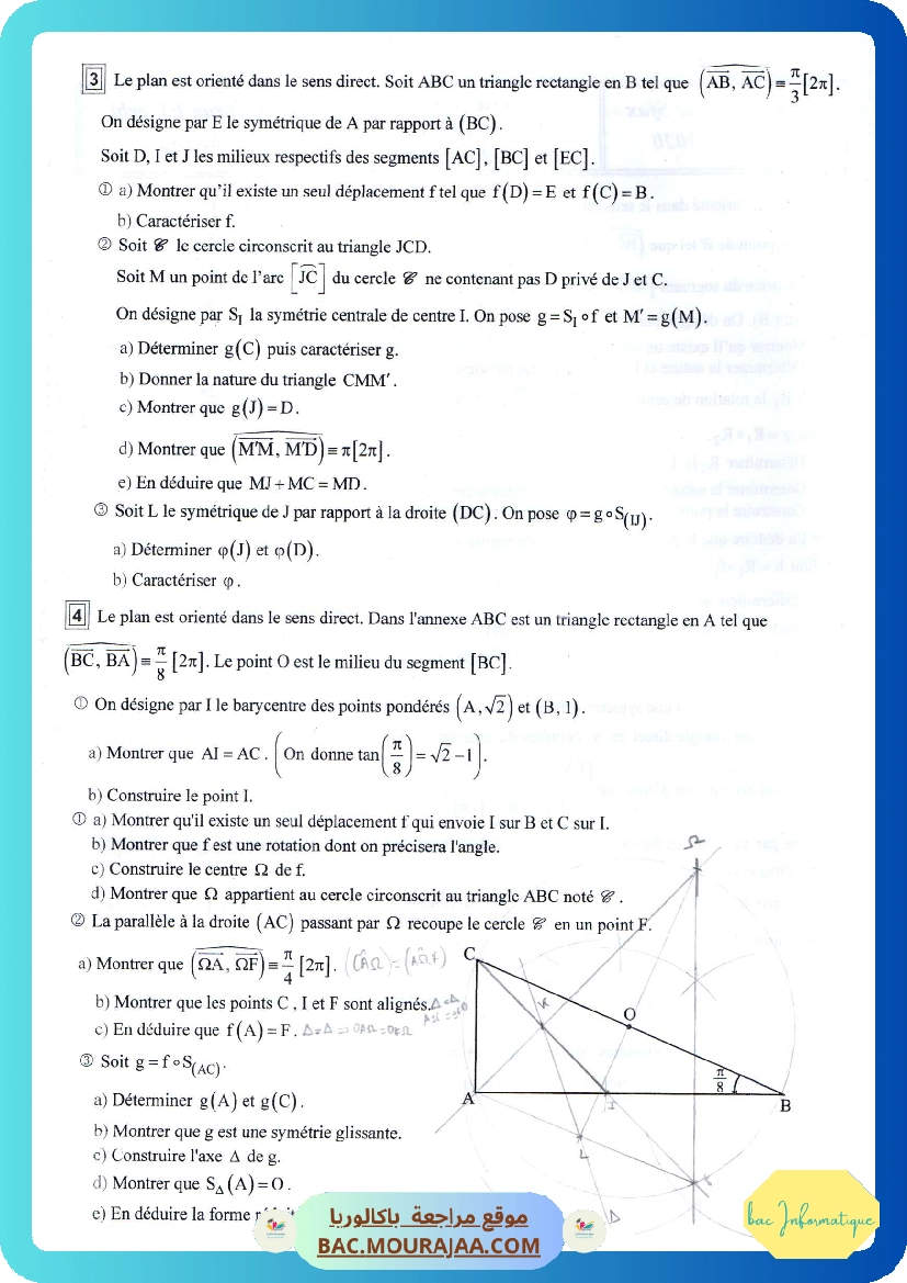 serie 8 p2