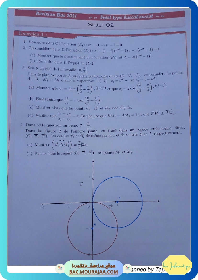 suj2