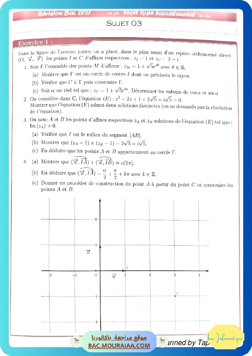 suj3 (2)