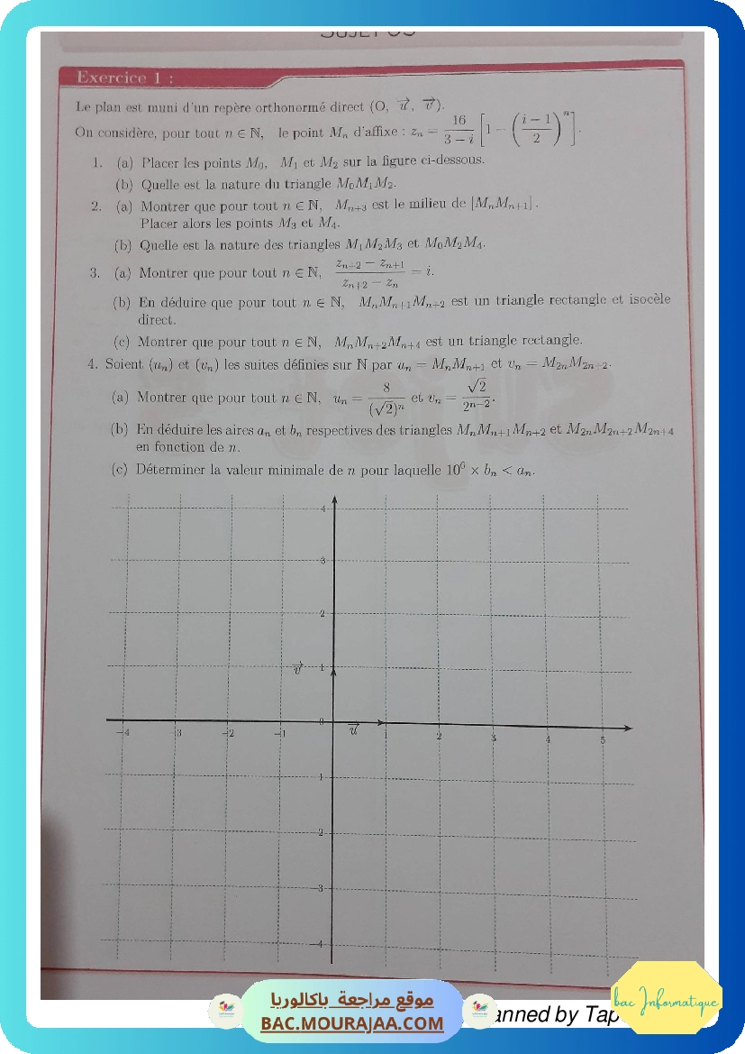 suj5