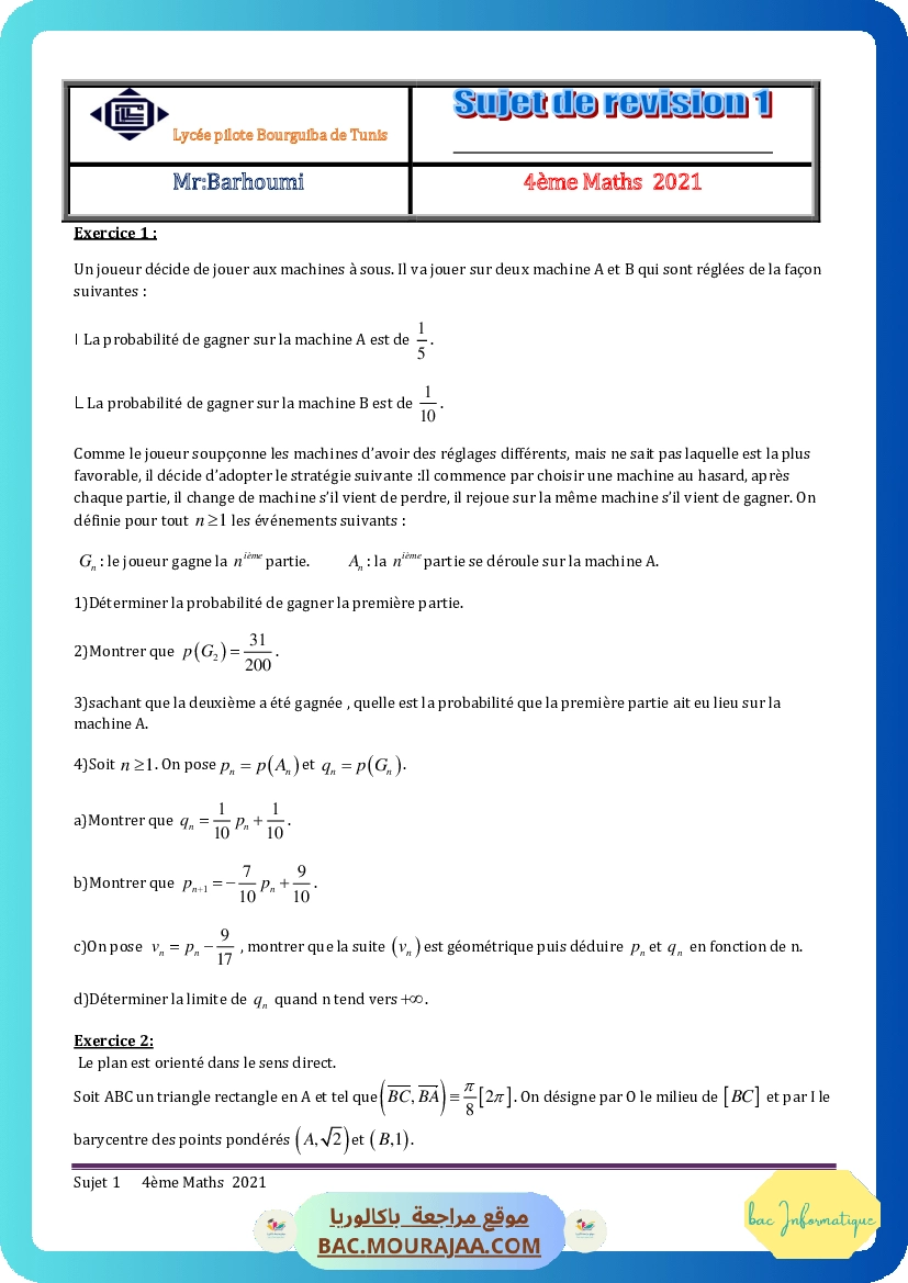 sujet-1-4eme-Maths-2021