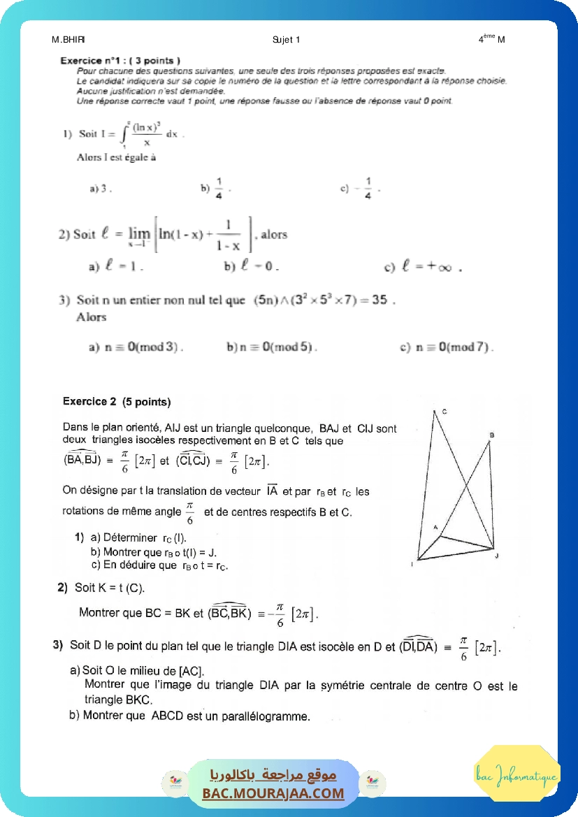 sujet-1-bac-M21