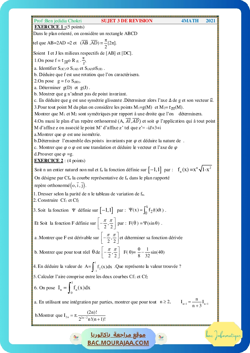 sujet-3-revision-2021