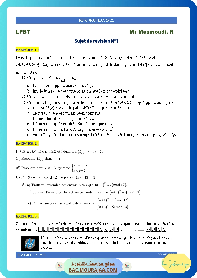 sujet1 revision bac2021