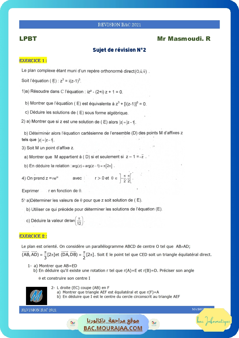 sujet2 revision bac2021-1