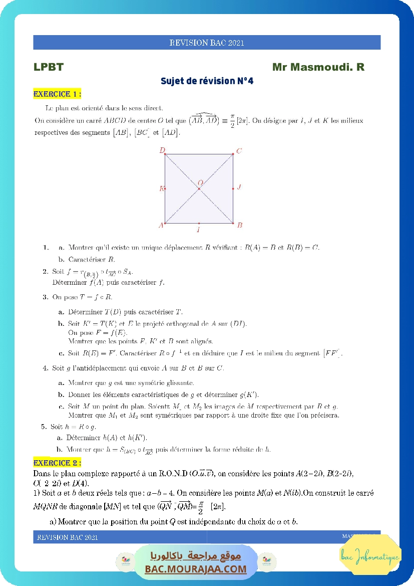 sujet4 revision bac2021