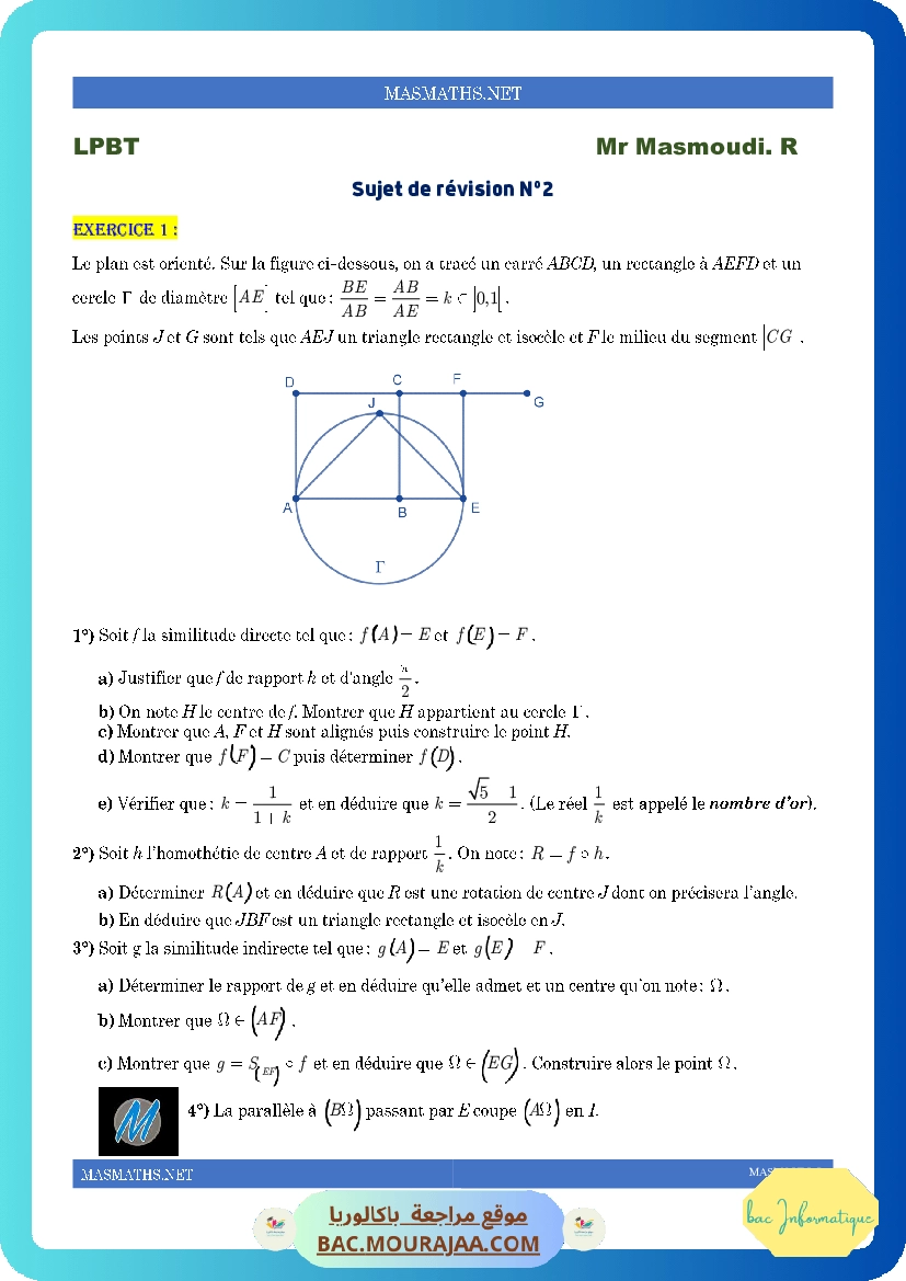 sujet 2