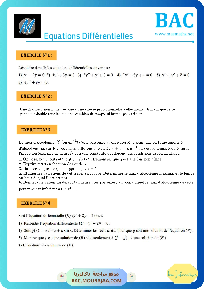 Equations differentielles