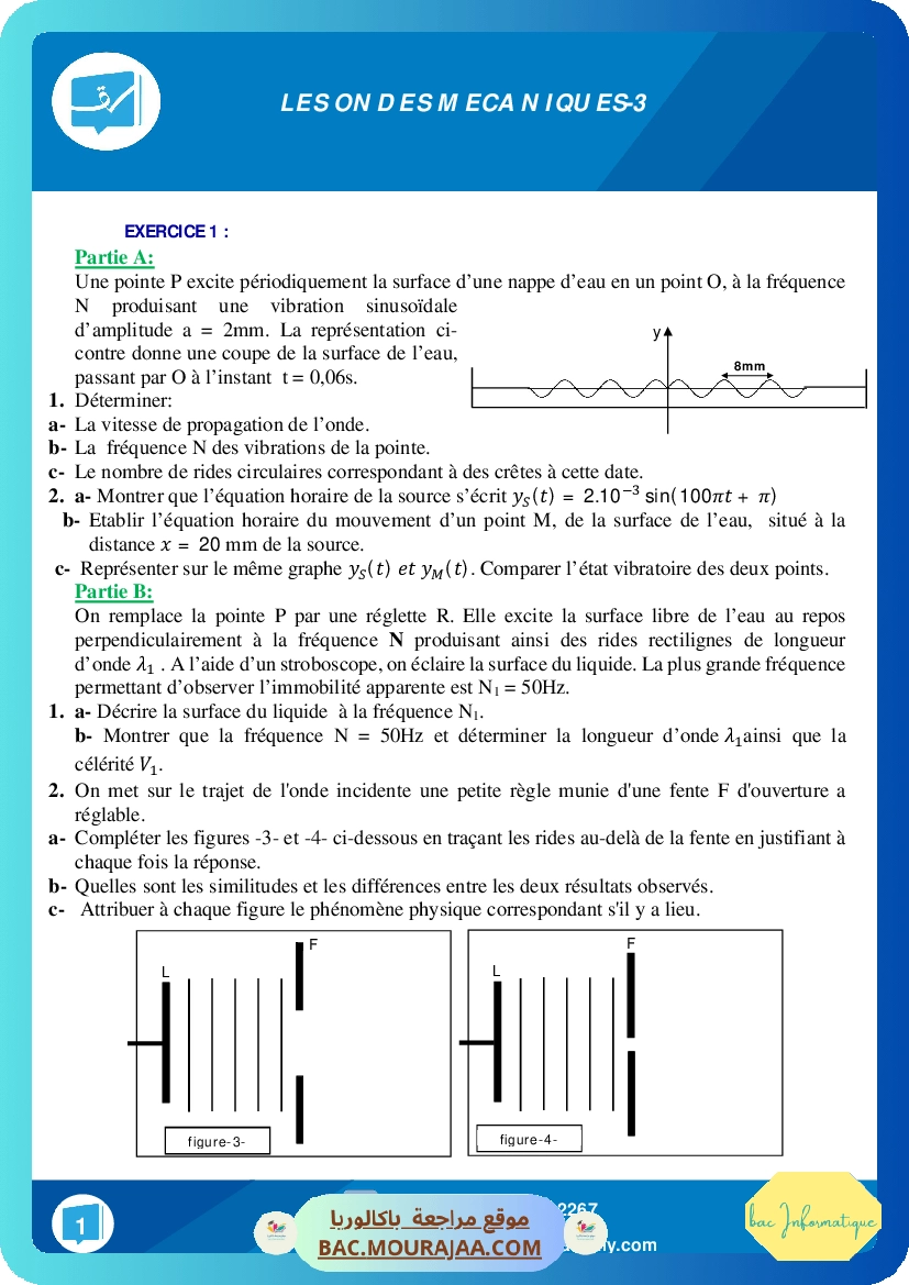 Ondes-3