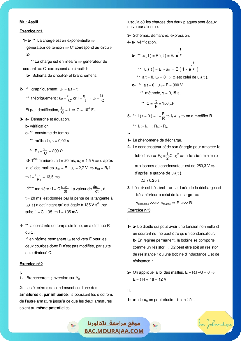 correction-RC-RL-RLC