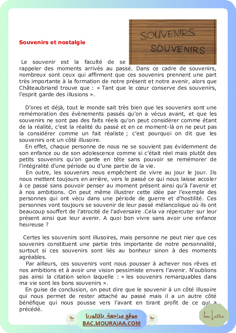 Bac-francais-souvenirs et nostalgie