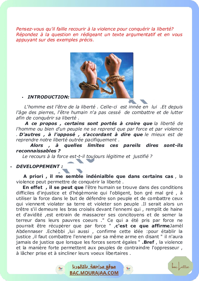 Bac-français-mod 3 liberte
