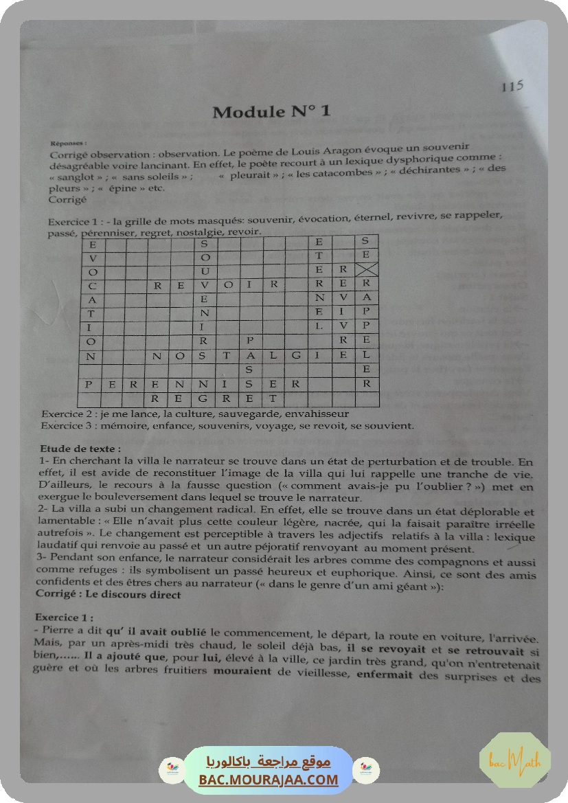 pack_elite_3eme_tri_bac_math