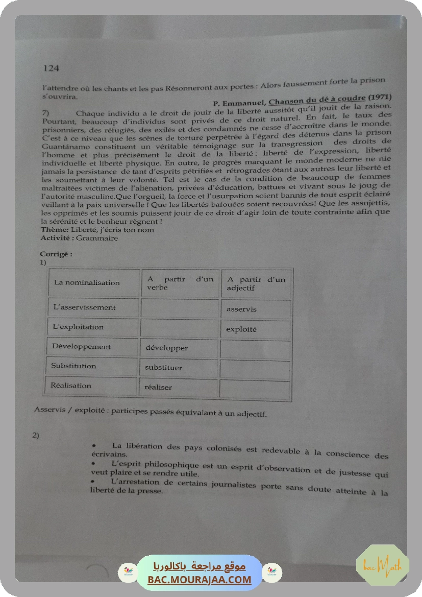 pack_elite_3eme_tri_bac_math