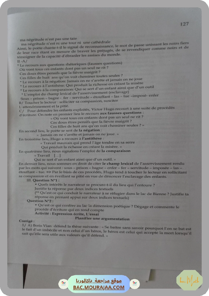 pack_elite_3eme_tri_bac_math