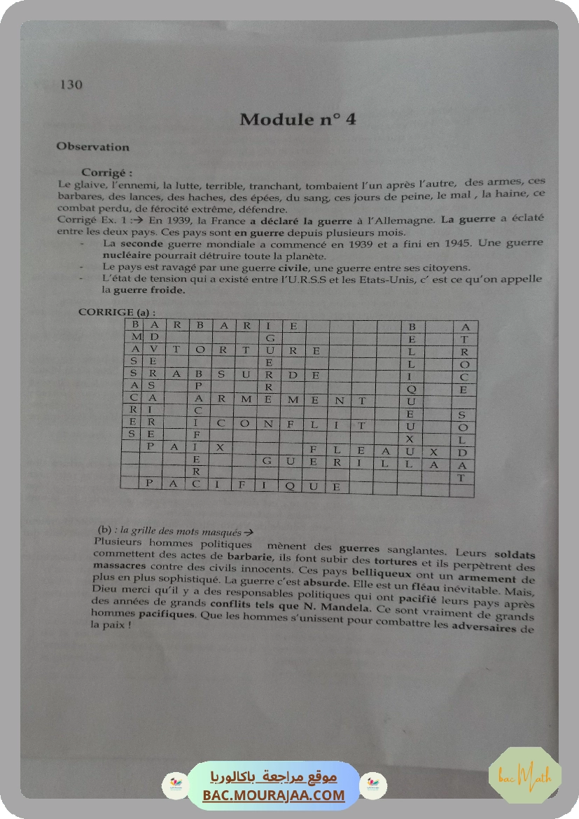 pack_elite_3eme_tri_bac_math