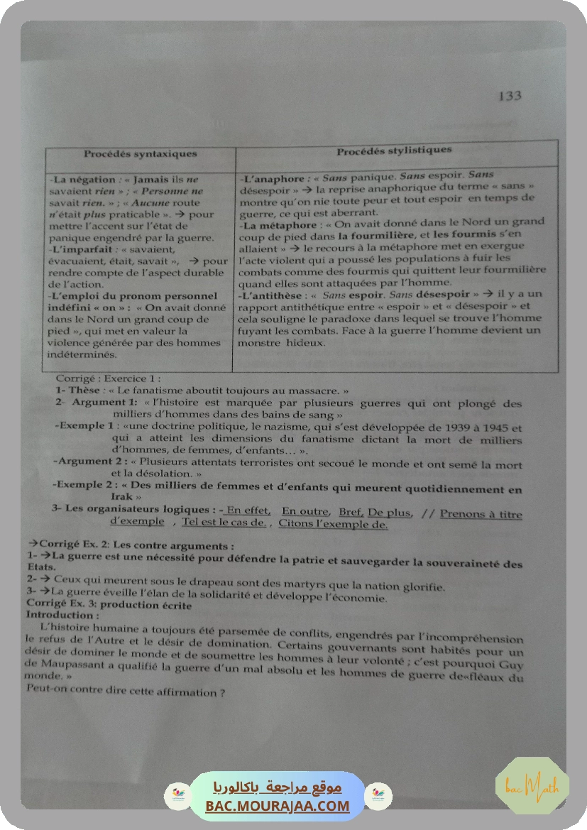 pack_elite_3eme_tri_bac_math