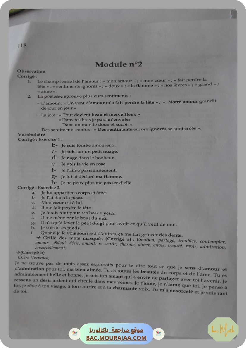 pack_elite_3eme_tri_bac_math
