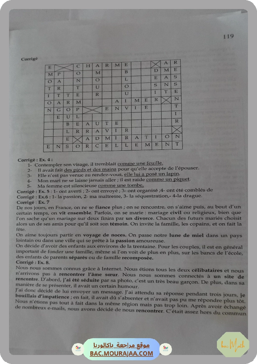 pack_elite_3eme_tri_bac_math