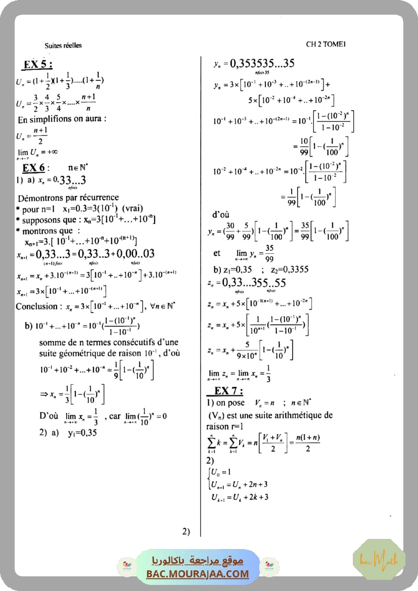 resume_analyse_Mr_Chahed
