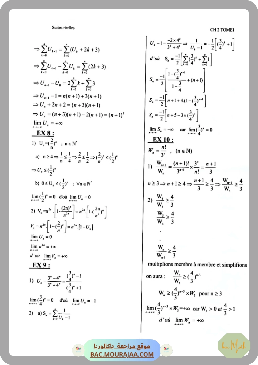 resume_analyse_Mr_Chahed