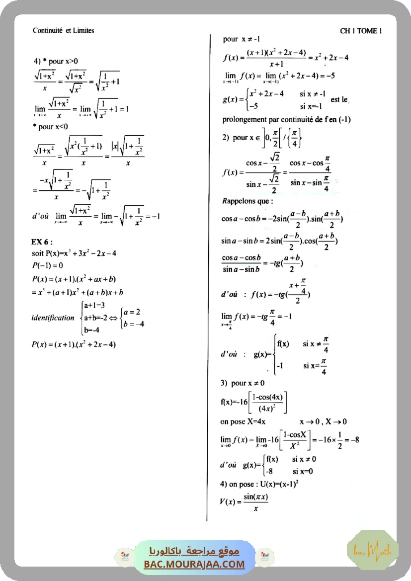 resume_analyse_Mr_Chahed