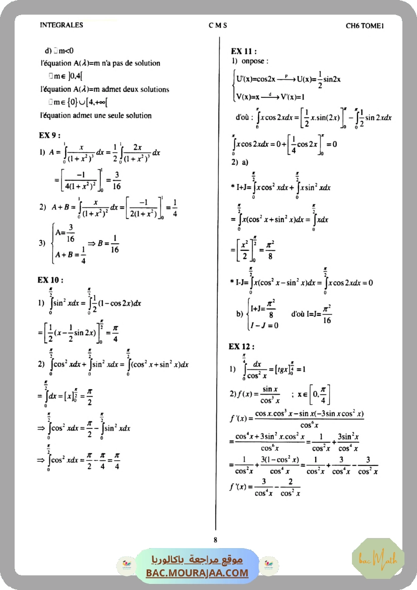 resume_du_cours_de_math_bac_math