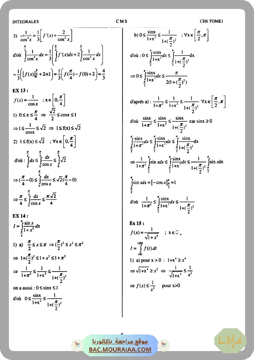 resume_du_cours_de_math_bac_math