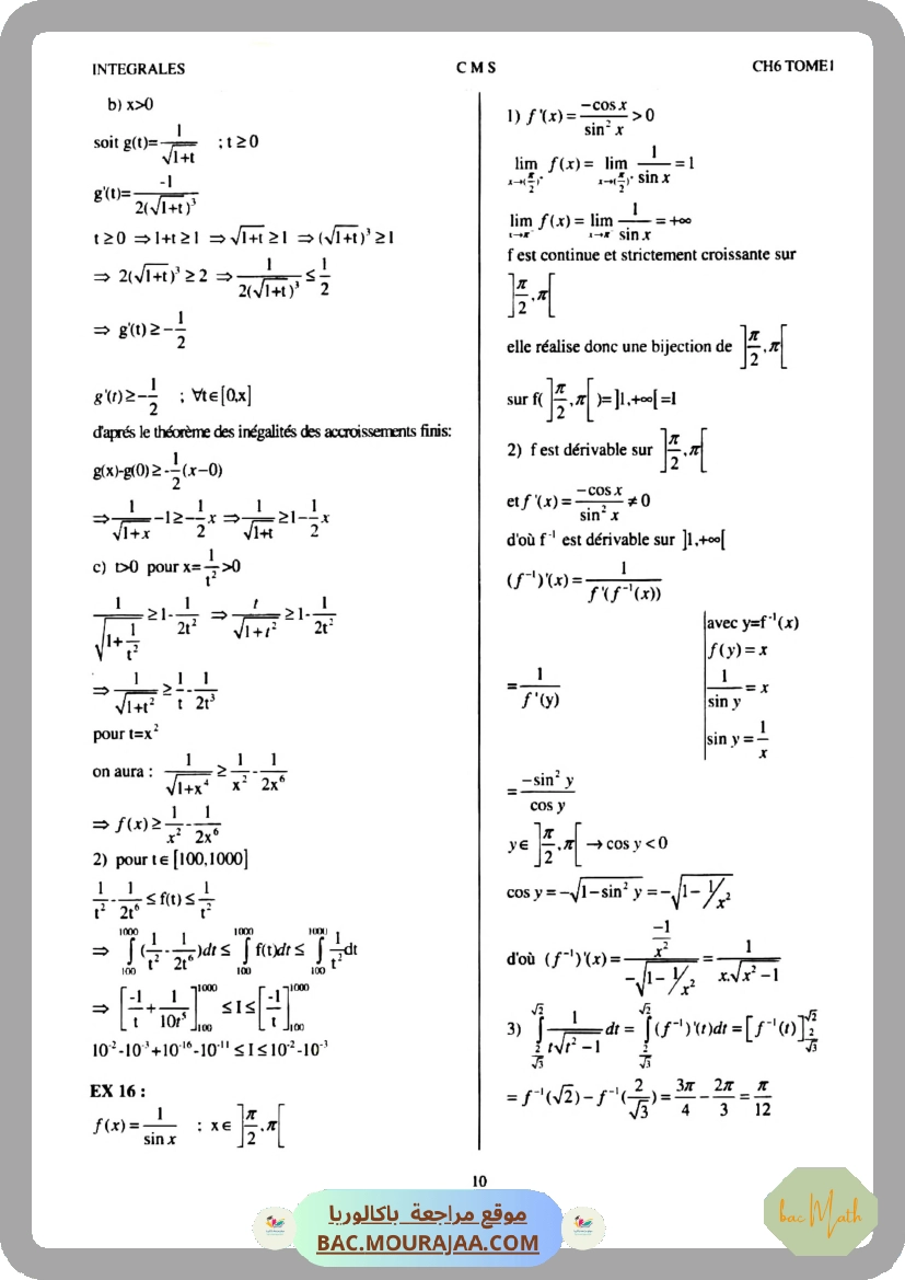resume_du_cours_de_math_bac_math