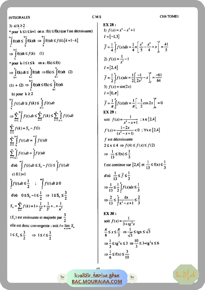 resume_du_cours_de_math_bac_math