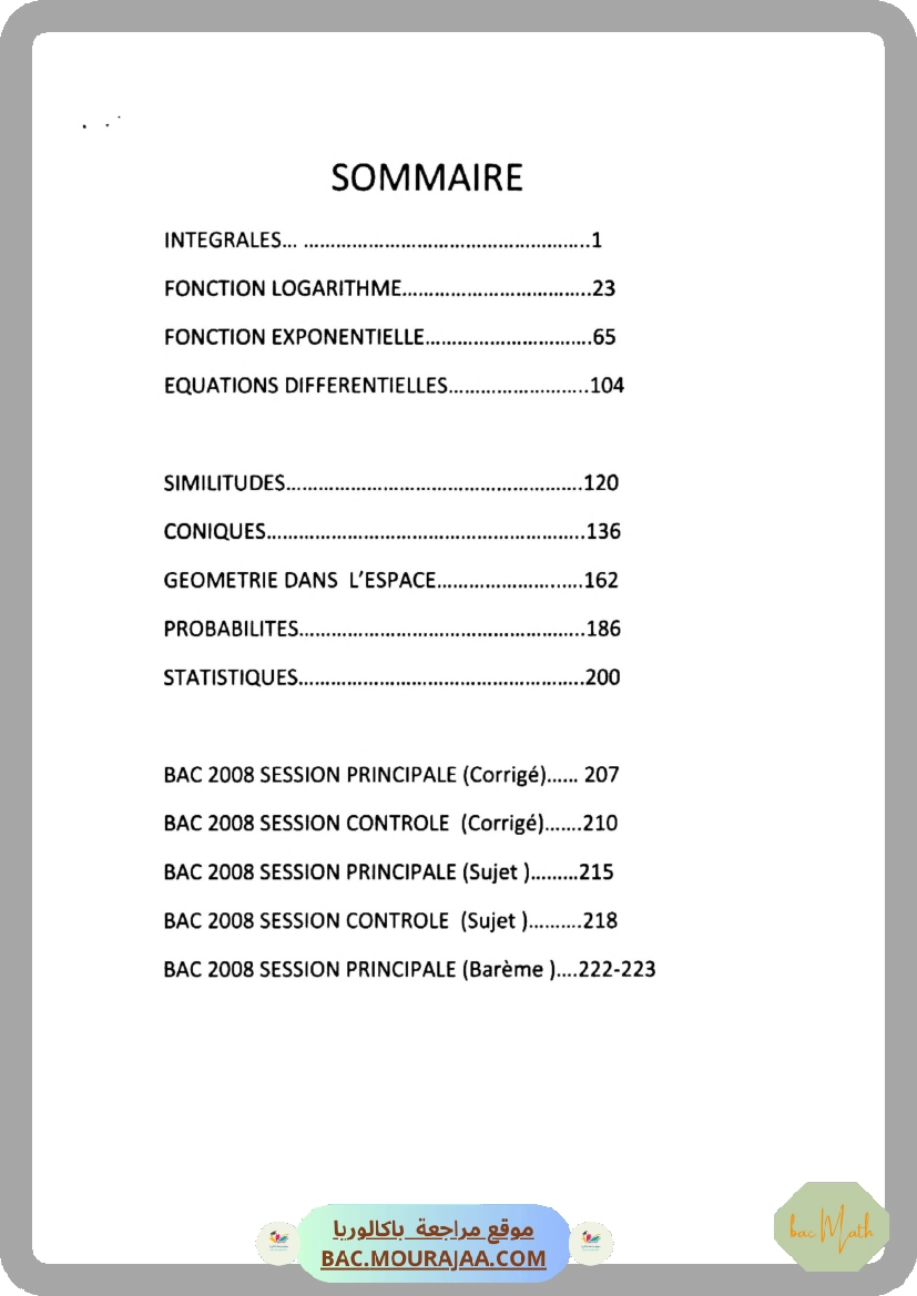 resume_du_cours_de_math_bac_math