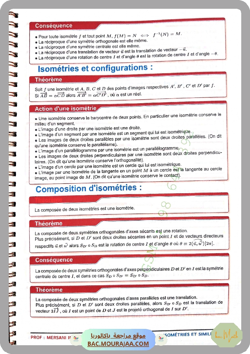 collection_pilote_Bac_MATH(Tome2)_correction