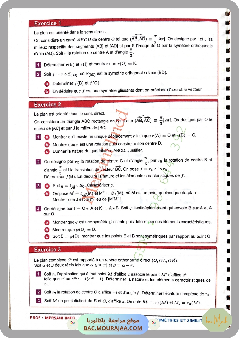collection_pilote_Bac_MATH(Tome2)_correction