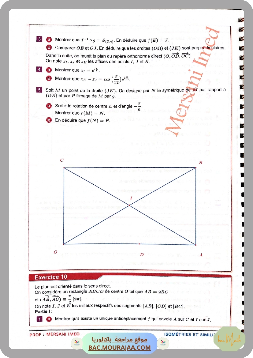 collection_pilote_Bac_MATH(Tome2)_correction