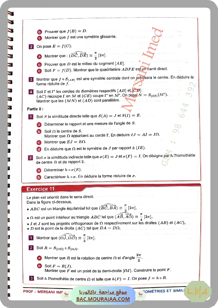 collection_pilote_Bac_MATH(Tome2)_correction