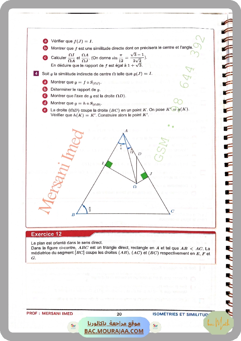 collection_pilote_Bac_MATH(Tome2)_correction