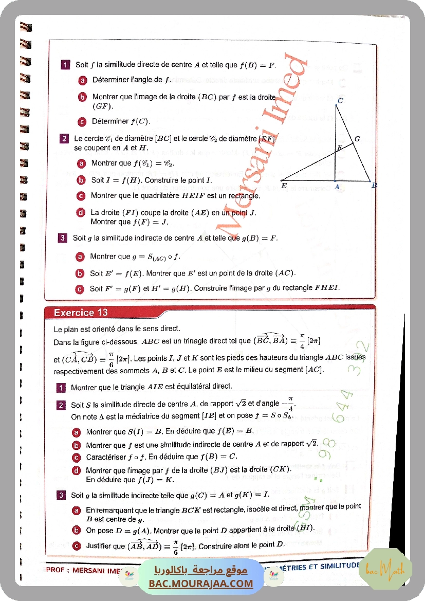 collection_pilote_Bac_MATH(Tome2)_correction
