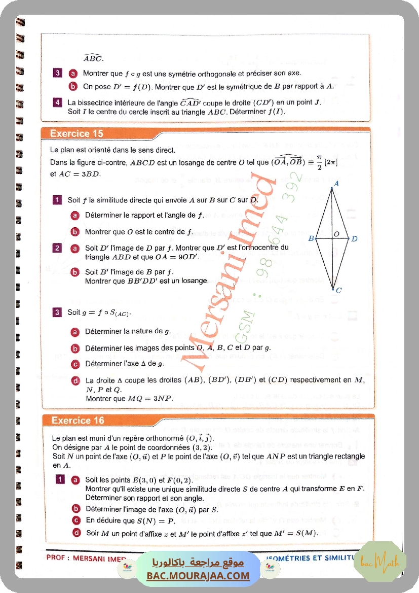 collection_pilote_Bac_MATH(Tome2)_correction