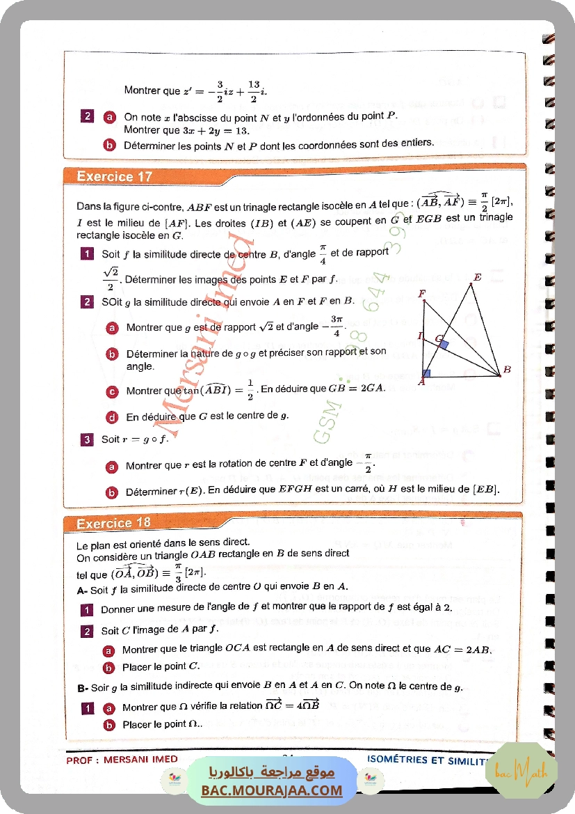 collection_pilote_Bac_MATH(Tome2)_correction