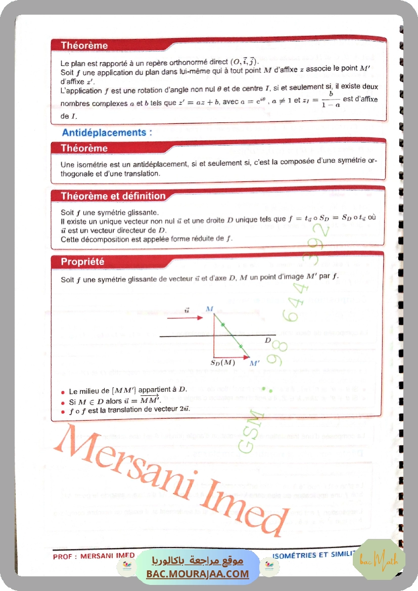 collection_pilote_Bac_MATH(Tome2)_correction