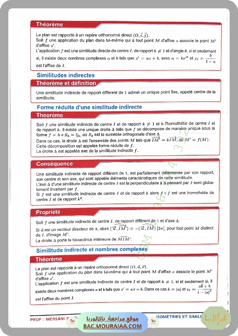 collection_pilote_Bac_MATH(Tome2)_correction