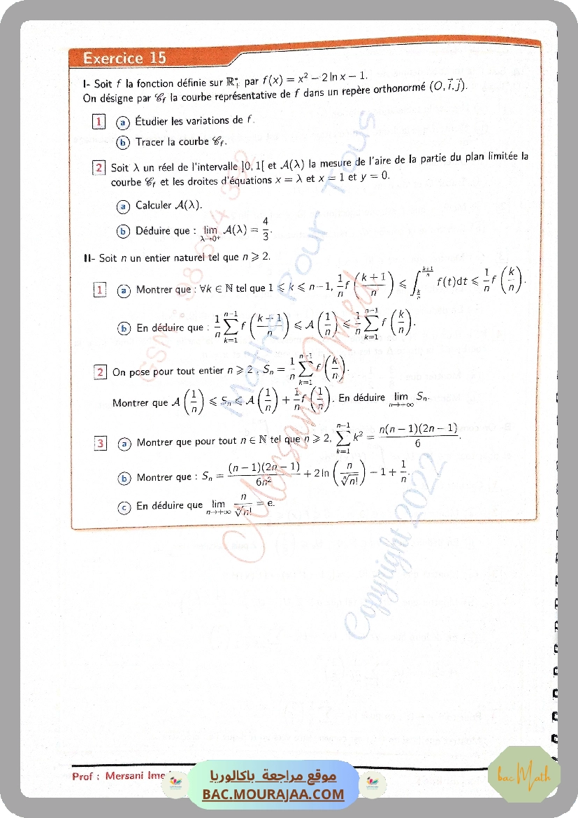 Collection_pilote_tome_1_Grintta_bot