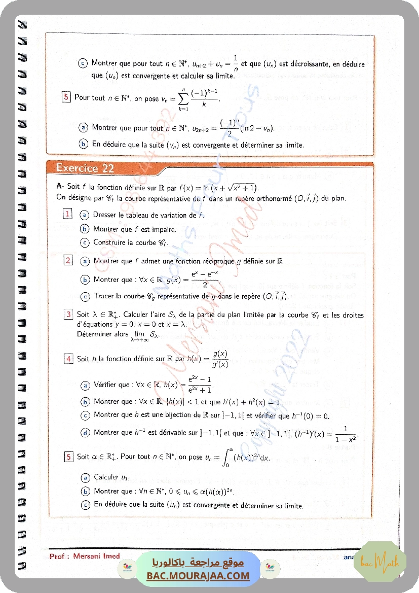 Collection_pilote_tome_1_Grintta_bot