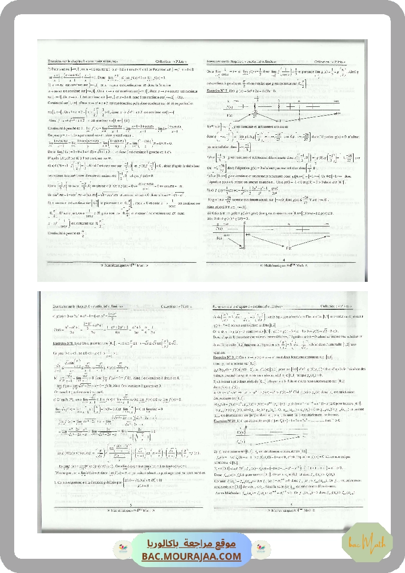 CMS_BAC_MATH_T02